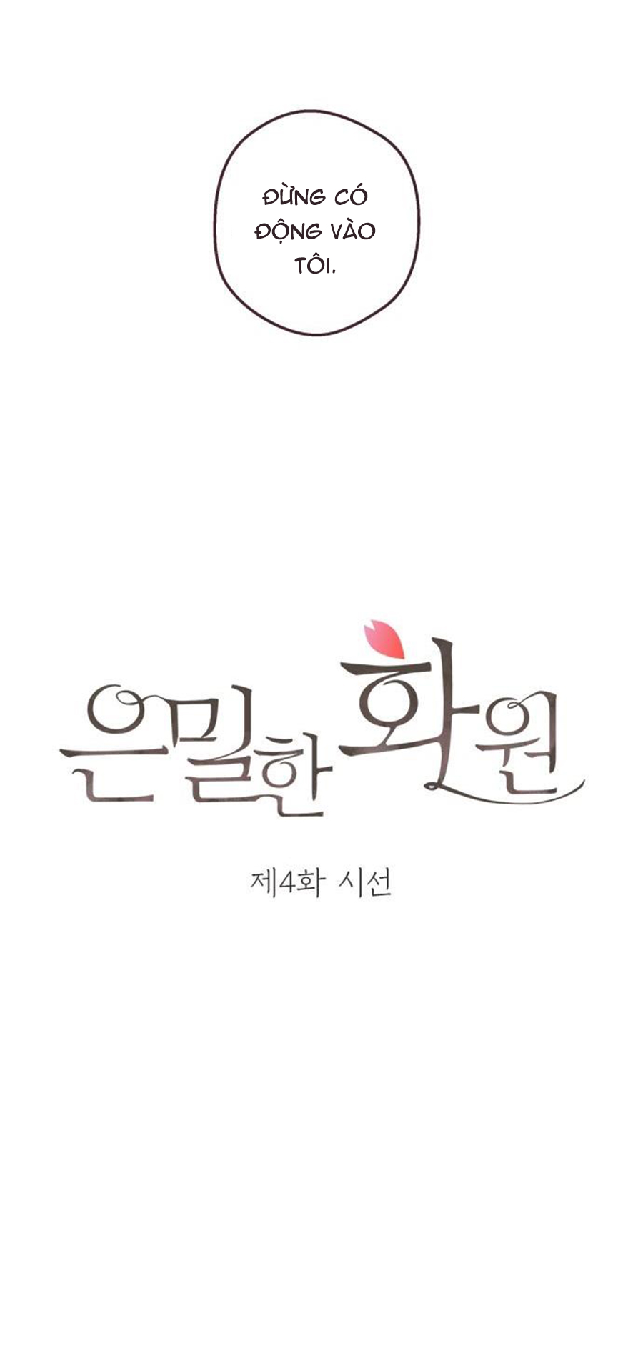 hoa viên bí mật chapter 7 7