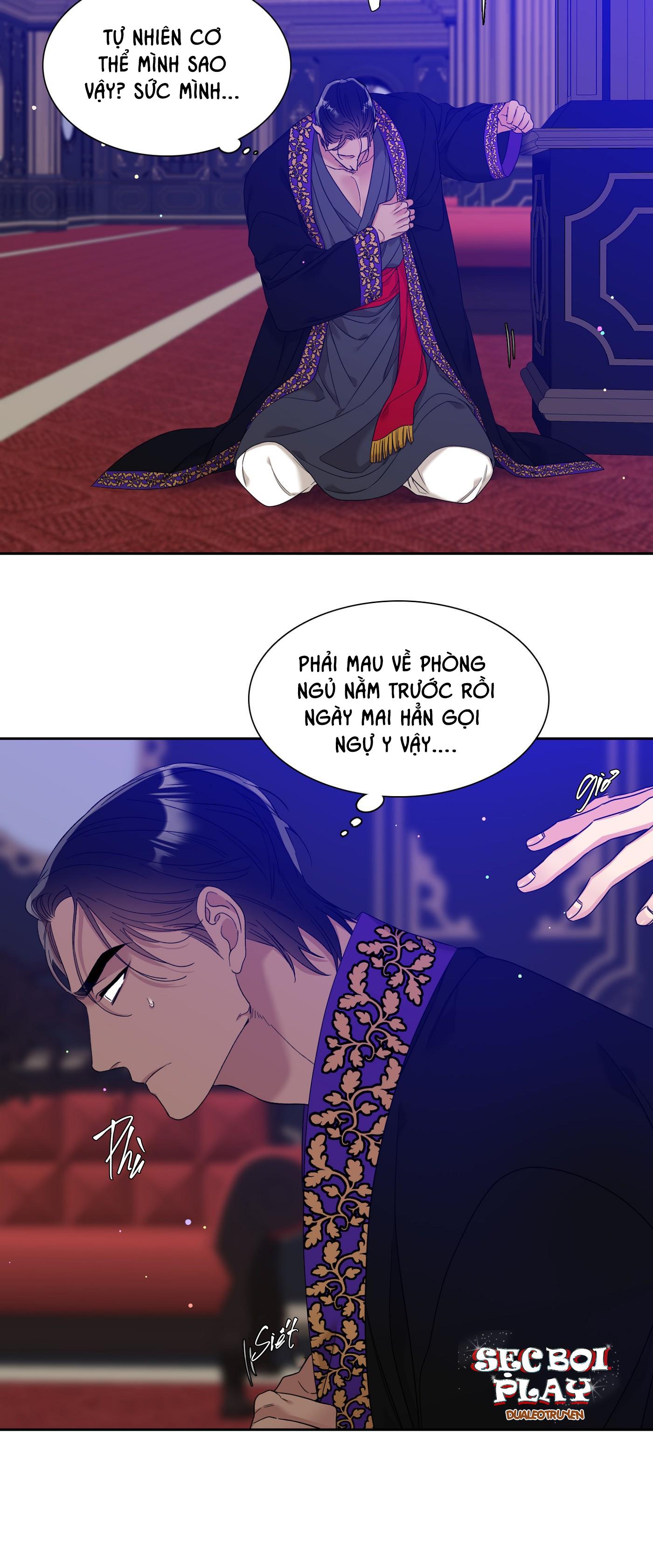 smyrna và capri chapter 5 26