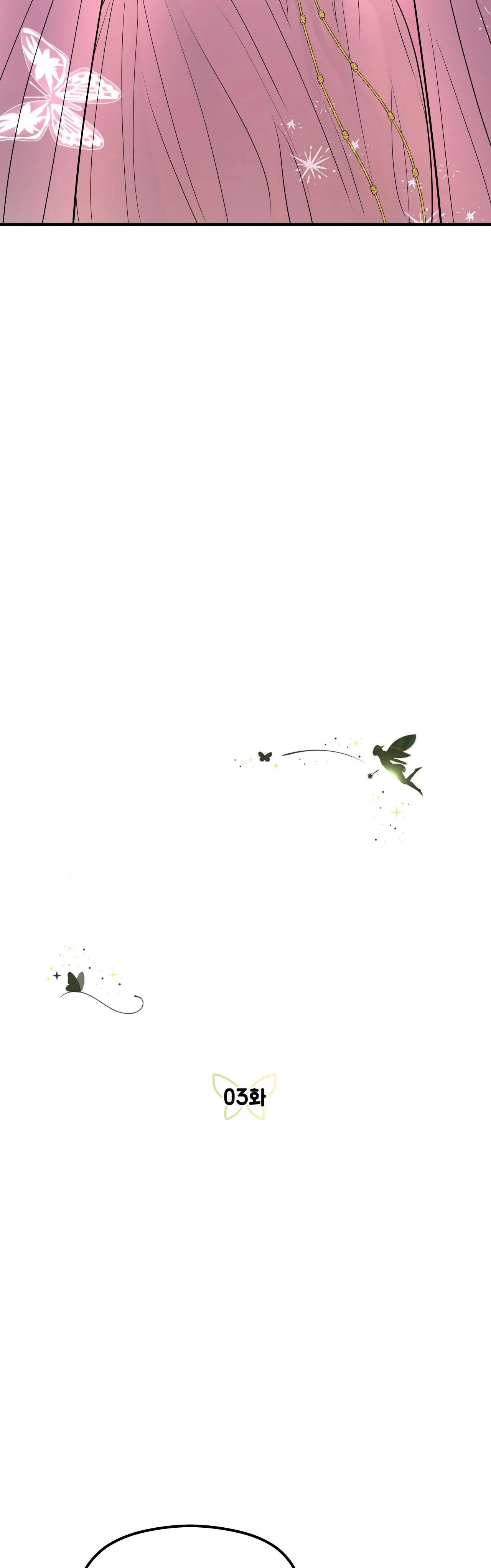 tình yêu cổ tích chapter 3 8