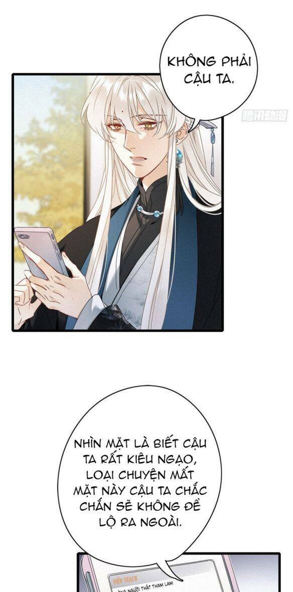 thỉnh quân nhập quái chapter 6 6