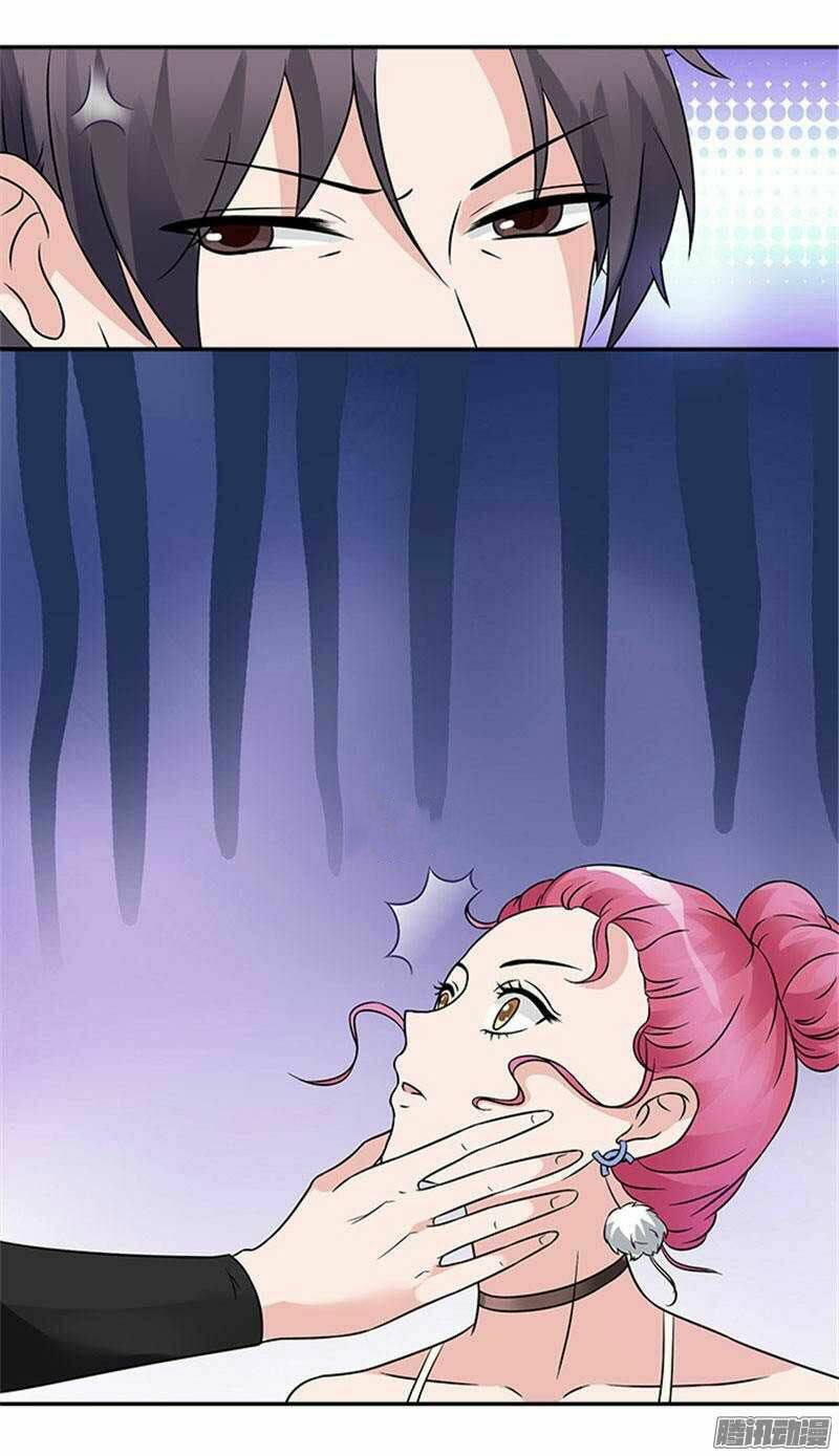 tiểu tâm can tuyệt sủng của lạc tiên sinh chapter 38 8