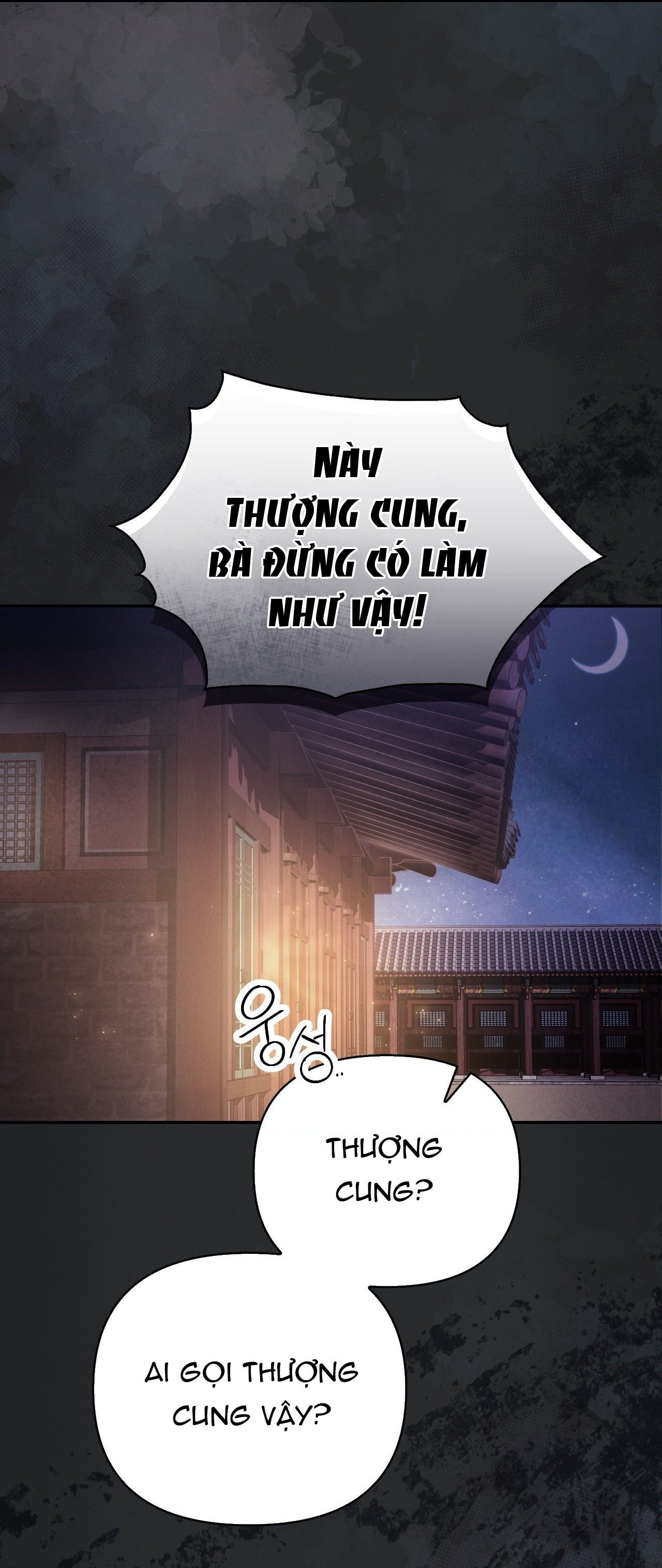 [18+] hậu cung kế chapter 17.2 4