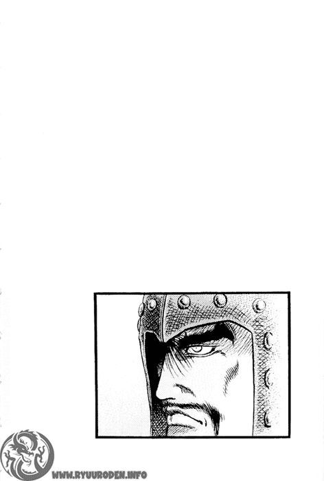 chú bé rồng - ryuuroden chapter 65 47