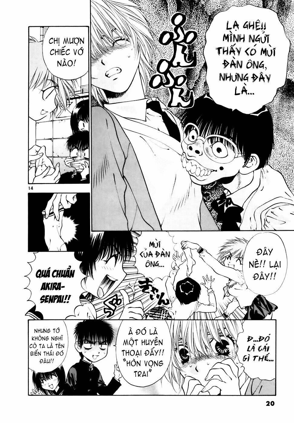 girls saurus dx chapter 33 18