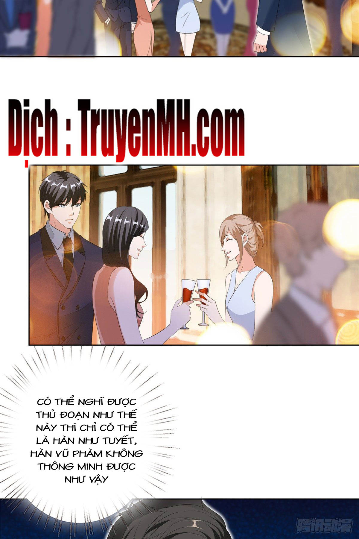 thí hôn lão công, cần giúp sức chapter 138 5