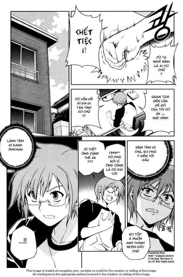 aflame inferno chapter 32 14