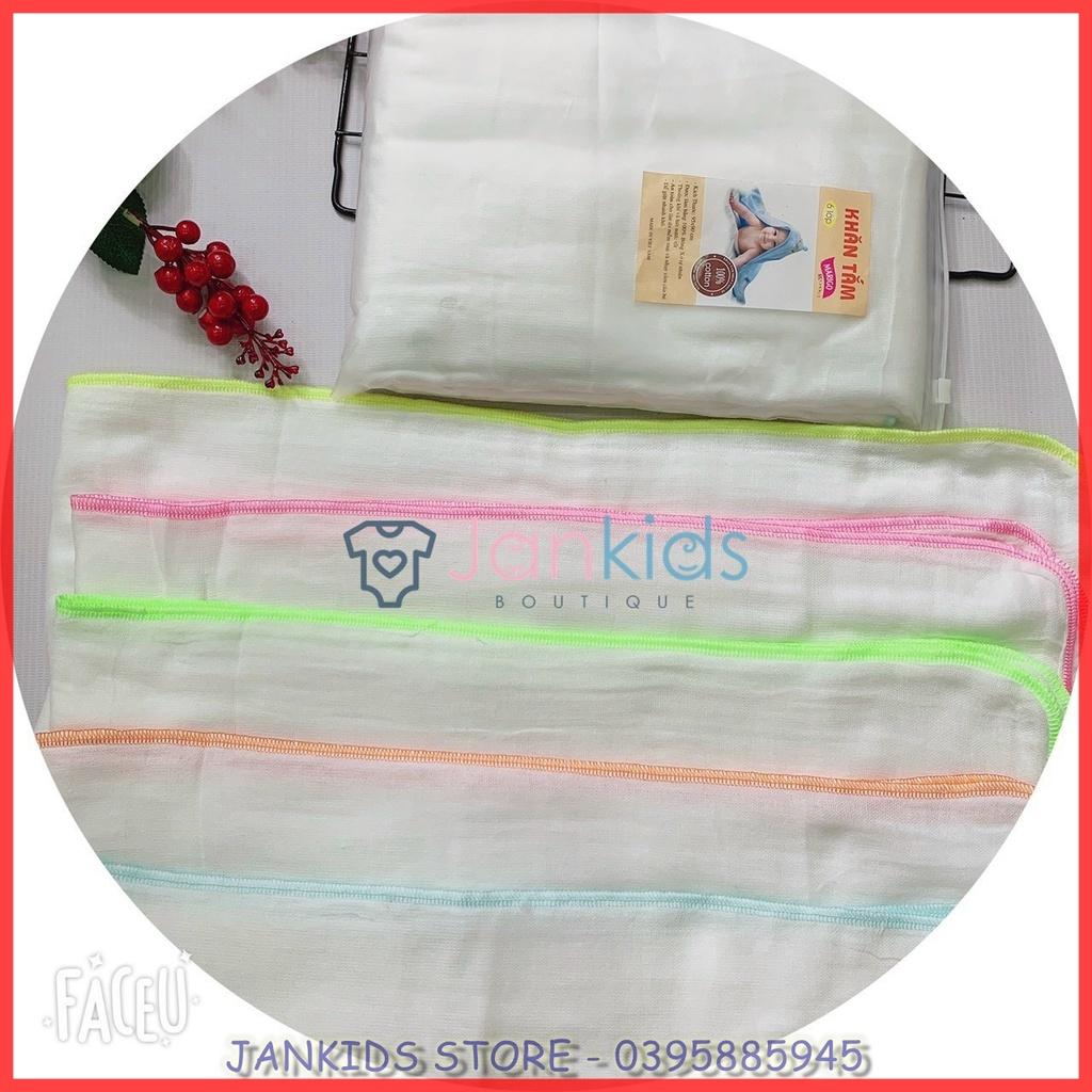 Khăn tắm MARIGO 4 lớp/ 6 lớp 100% cotton siêu mềm siêu thấm kích thước 95x90cm dùng cho bé ủ, lau người, chăn đắp