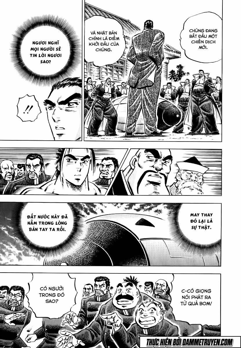 akakatsuki!! otokojuku - seinen yo, taishi wo idake chapter 46 7