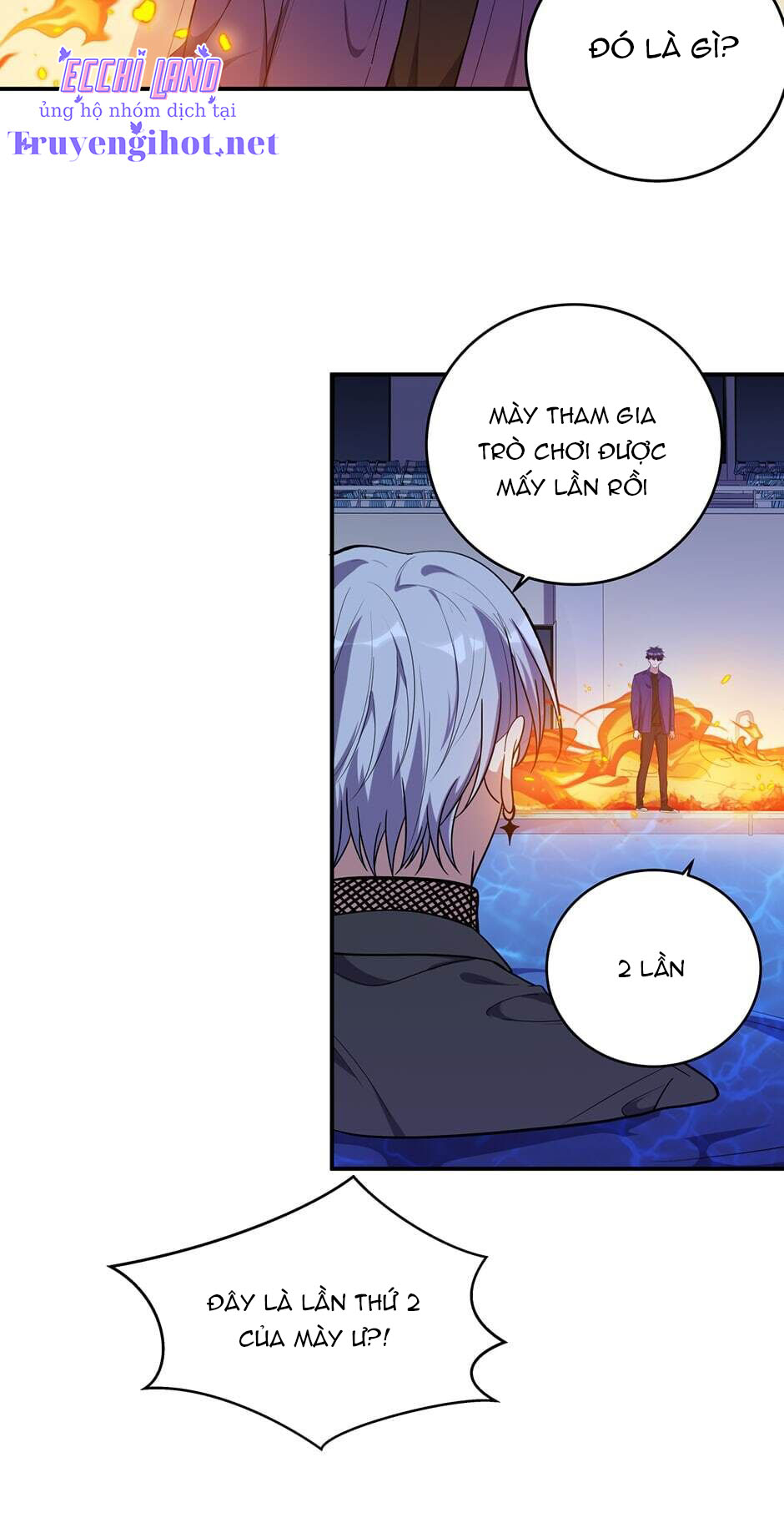 [16+] killing my love chapter 29.1 12