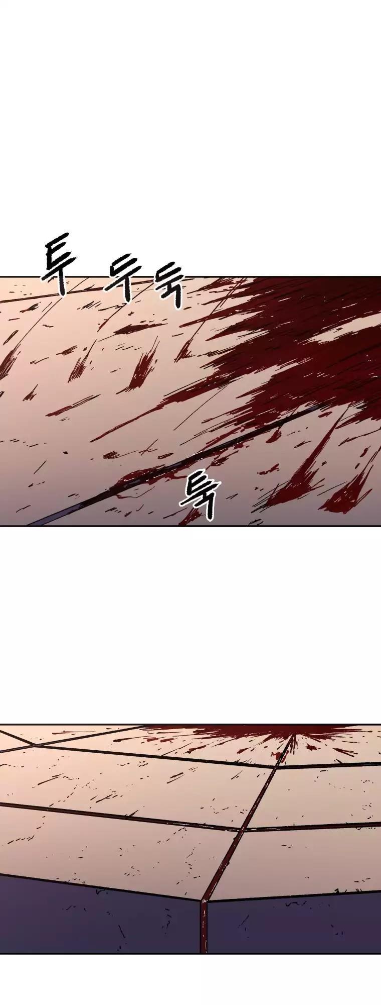 Bố Vô Song chapter 19 33