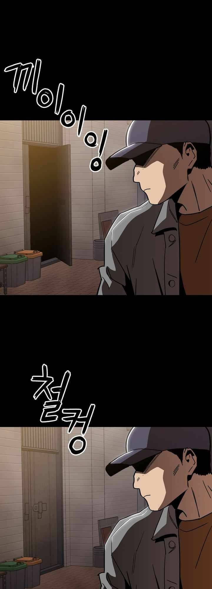 kỷ nguyên tàn bạo chapter 44 21