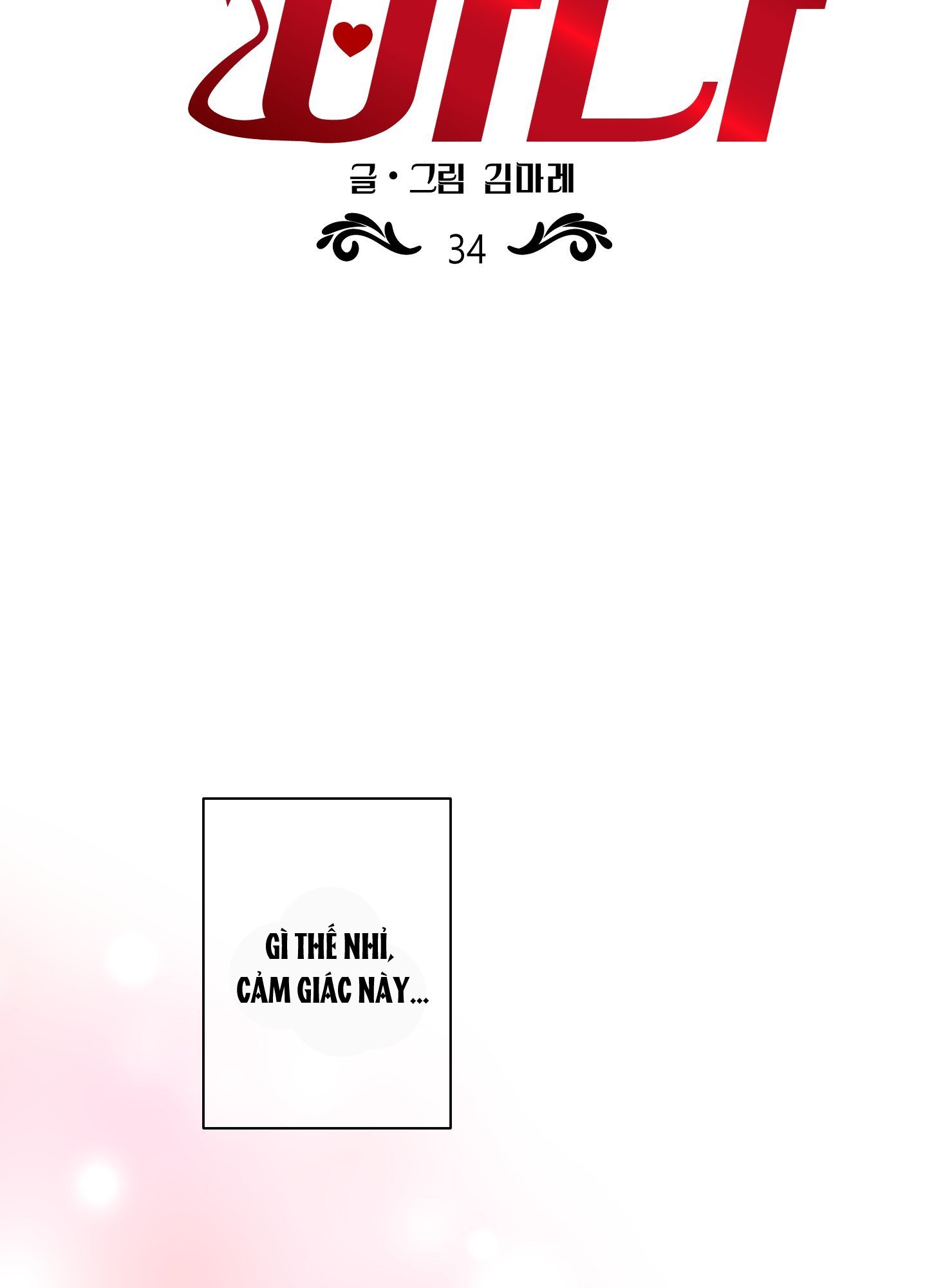 [18+] một lòng một dạ chapter 34.1 28