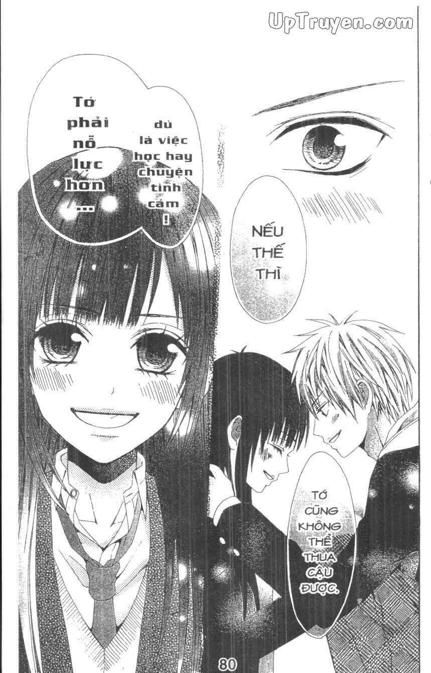 kare ni biyaku o nomasetara chapter 2 39