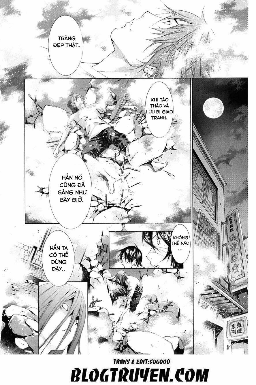 dragon girl - ikkitousen chapter 110 18