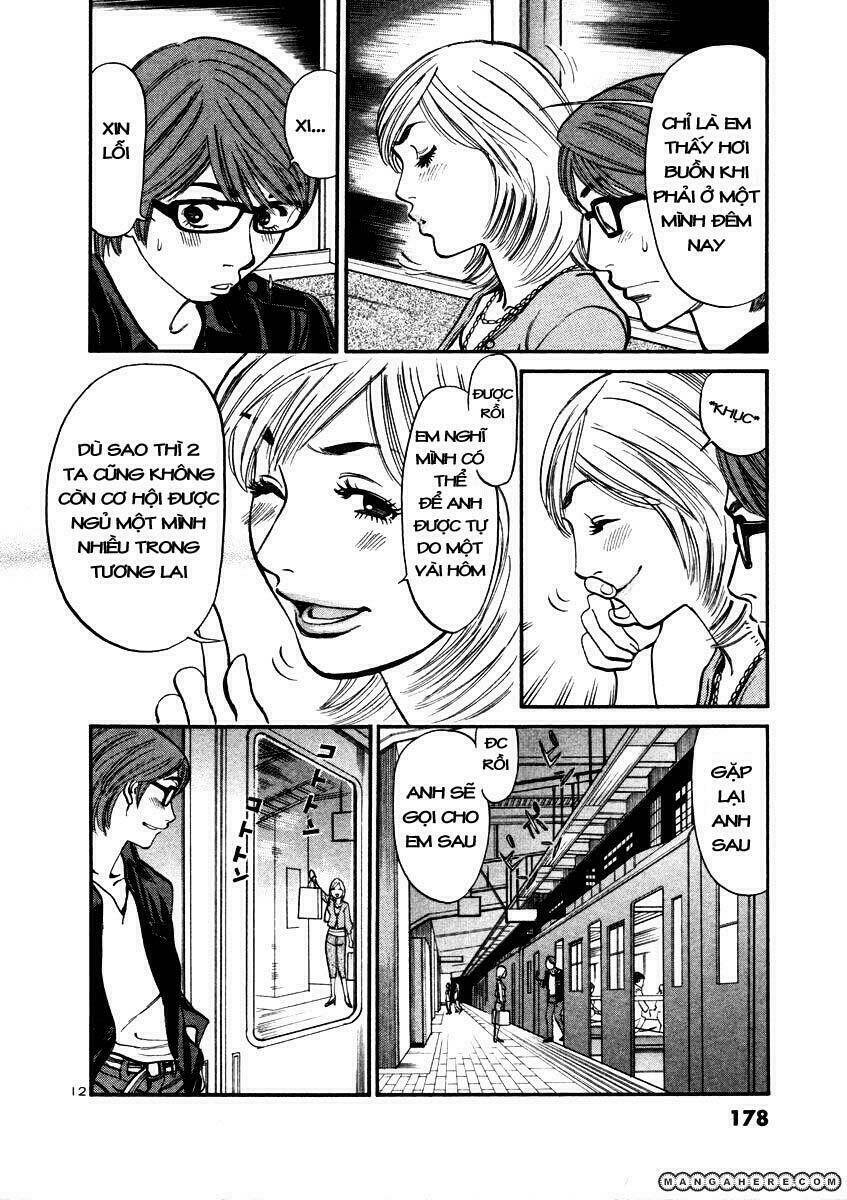 sakuranbo syndrome chapter 17 13