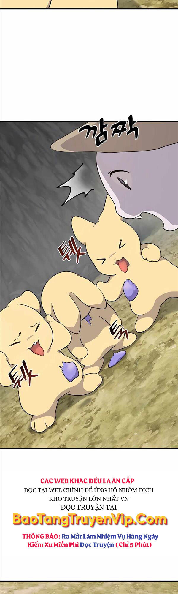 tôi trở thành nhân vật phản diện thực sự chapter 7.1 64