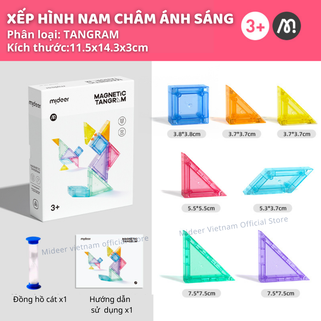 Đồ chơi nam châm ánh sáng hình khối Mideer Creative Magnetic Building Blocks