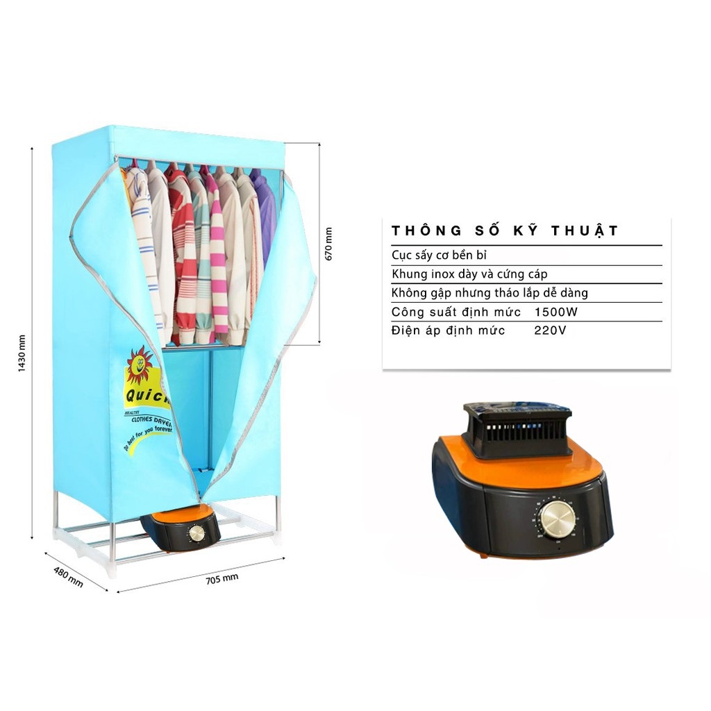 Tủ Máy Sấy Quần Áo BAKA BK-01 - Màu Ngẫu Nhiên - Hàng Chính Hãng