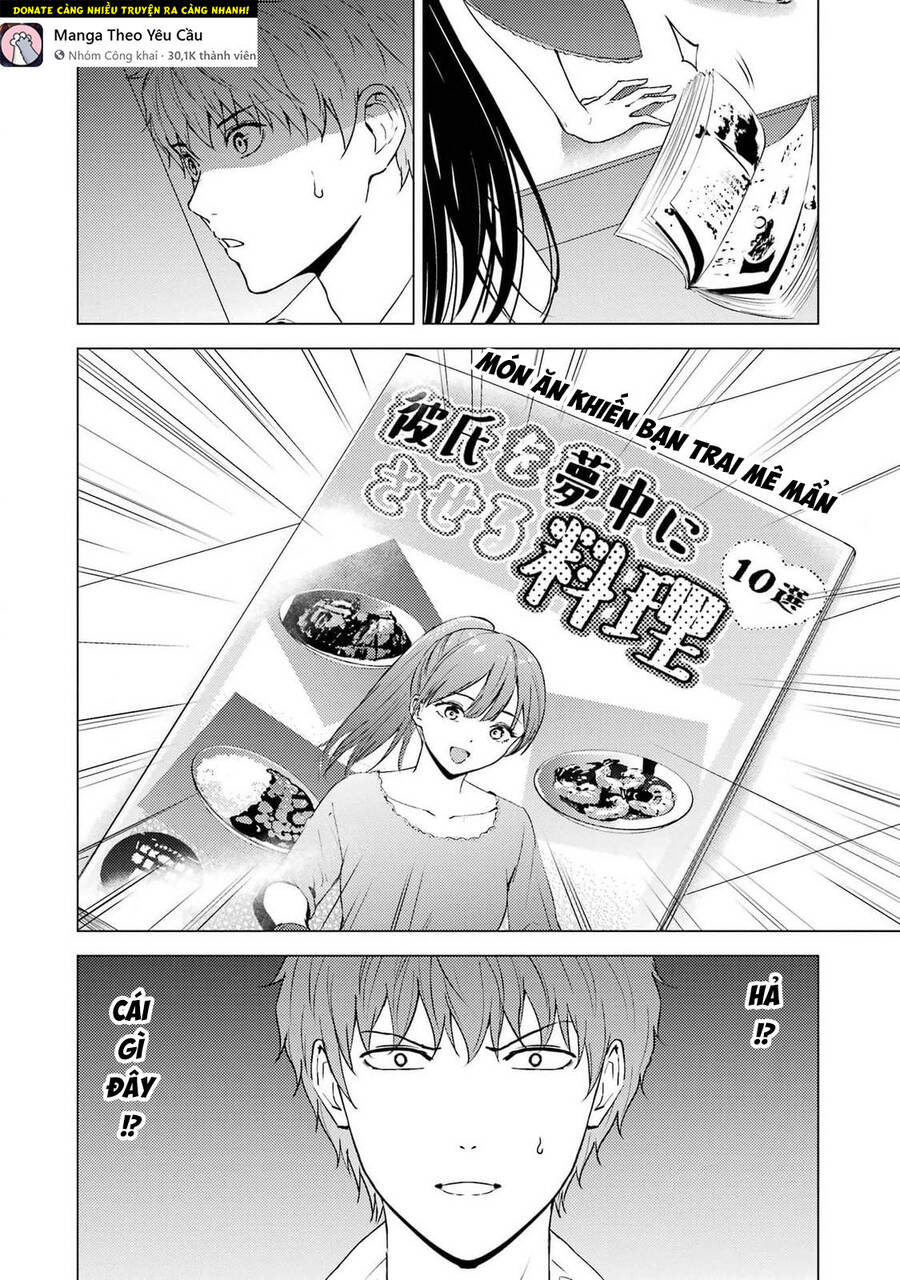 ore no genjitsu wa renai game?? ka to omottara inochigake no game datta chapter 74 47