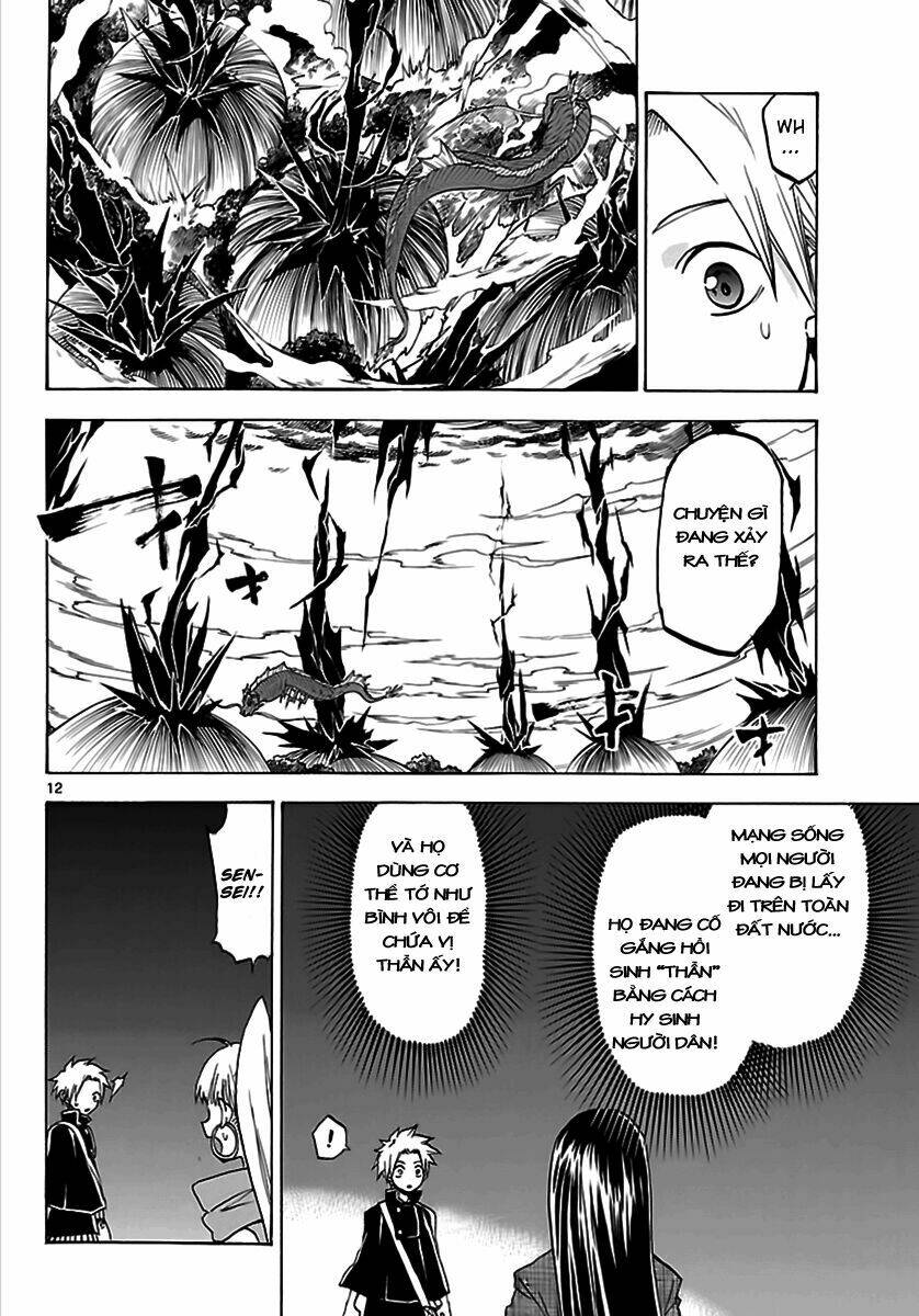 kaitai shinsho zero chapter 61 14