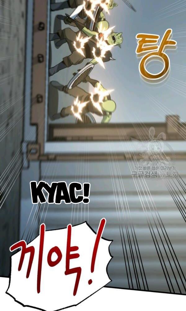 ngôi nhà kết nối với hầm ngục chapter 40 58