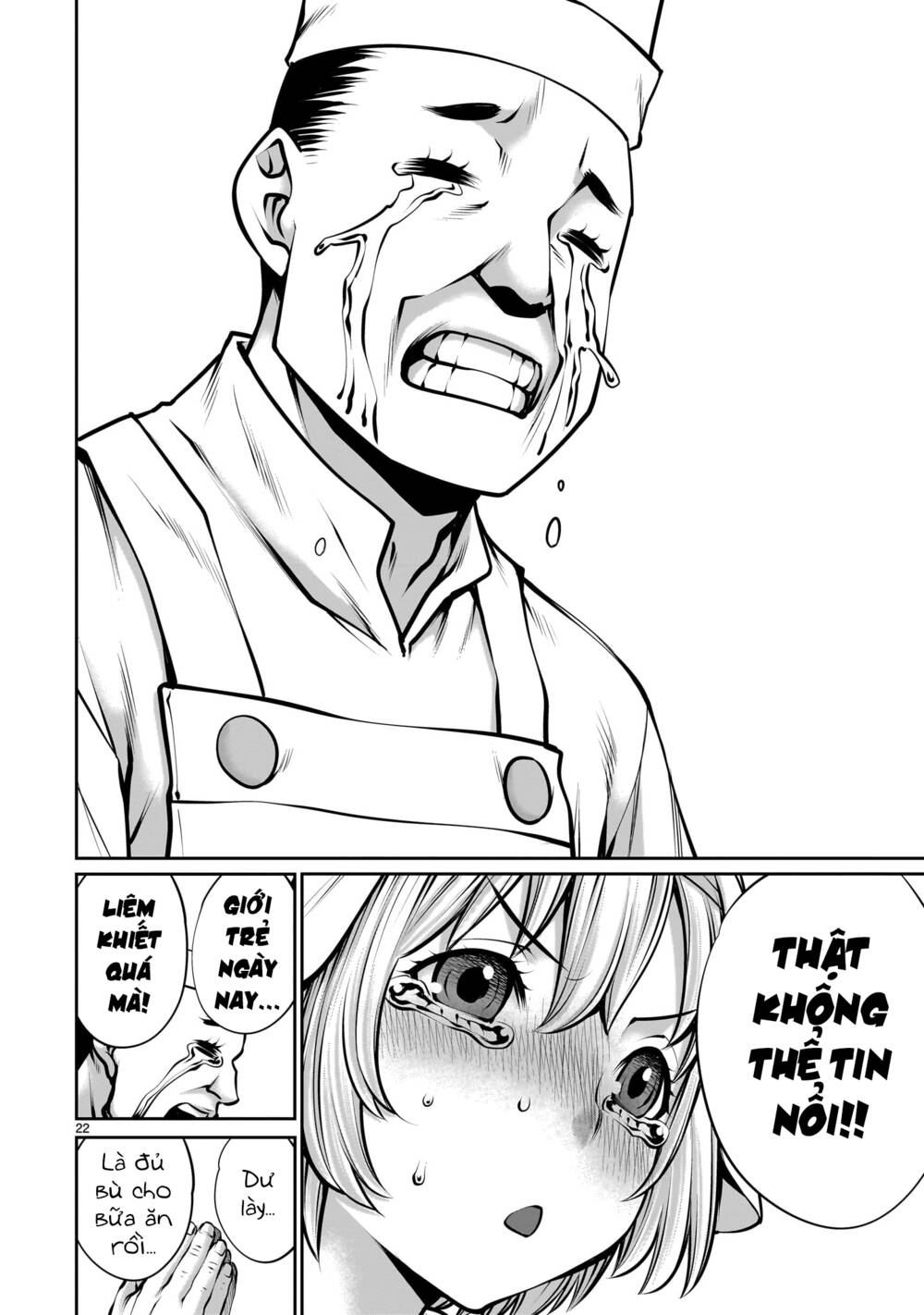 hành trình chinh phục thế giới đầy nhục nhã của cựu ma vương với kỹ năng thượng thừa "cầu xin tha mạng" chapter 2 22