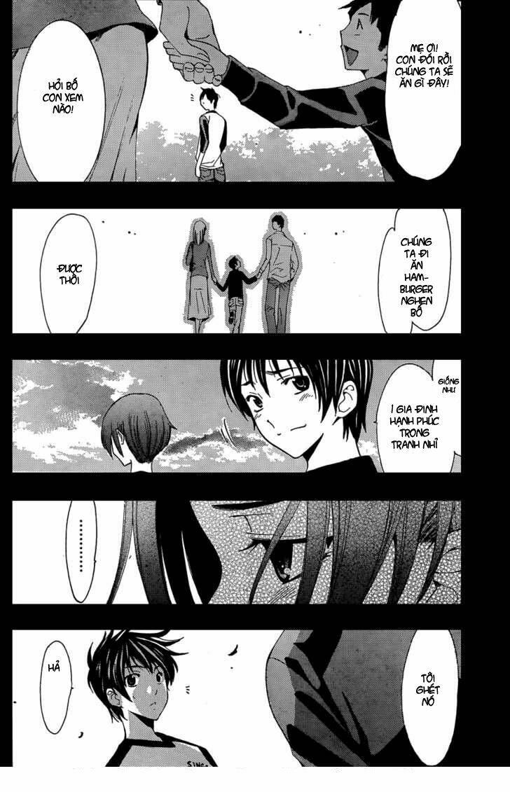 loveplus rinko days chapter 4 19