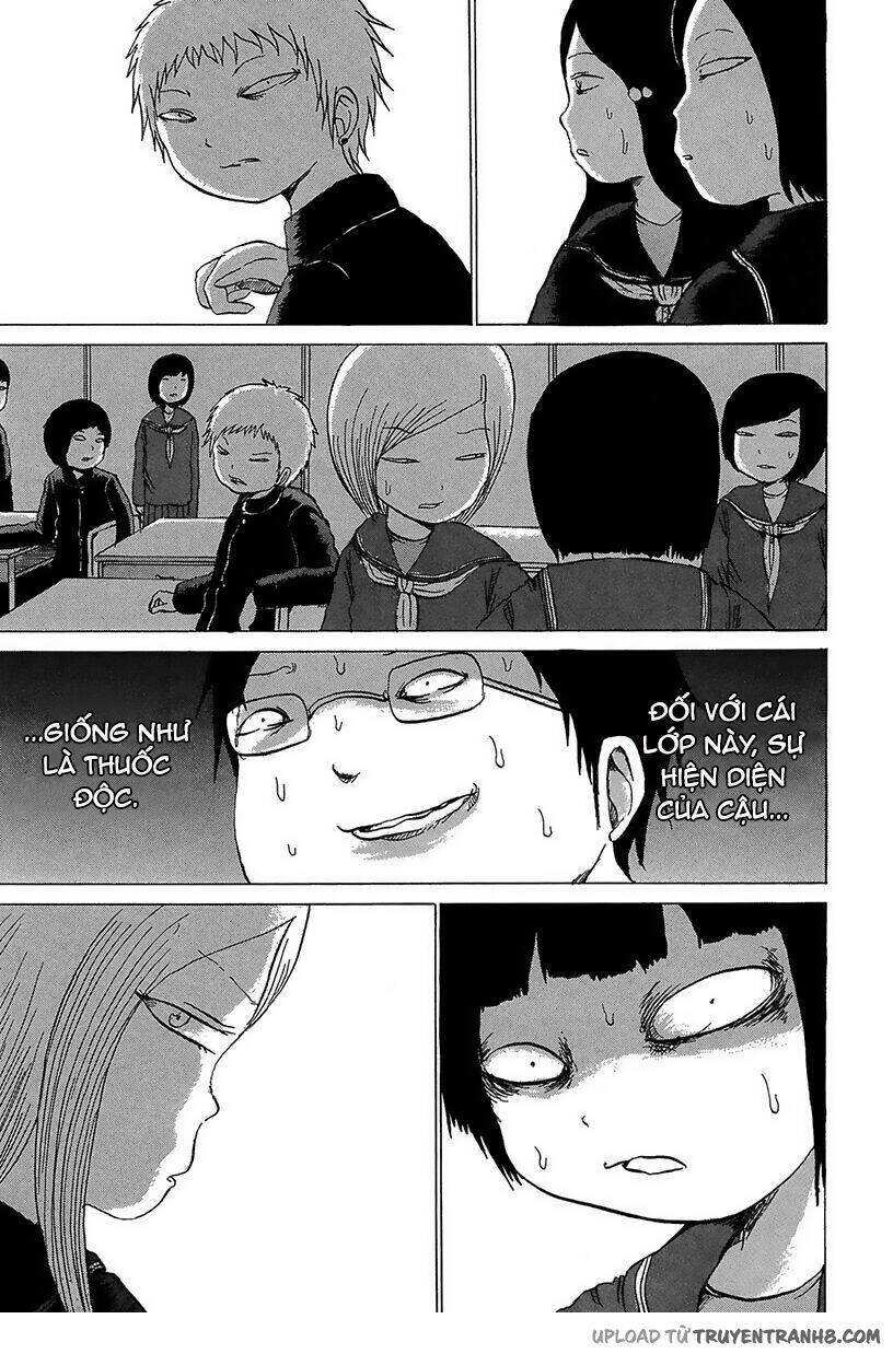 misu misou chapter 6 25