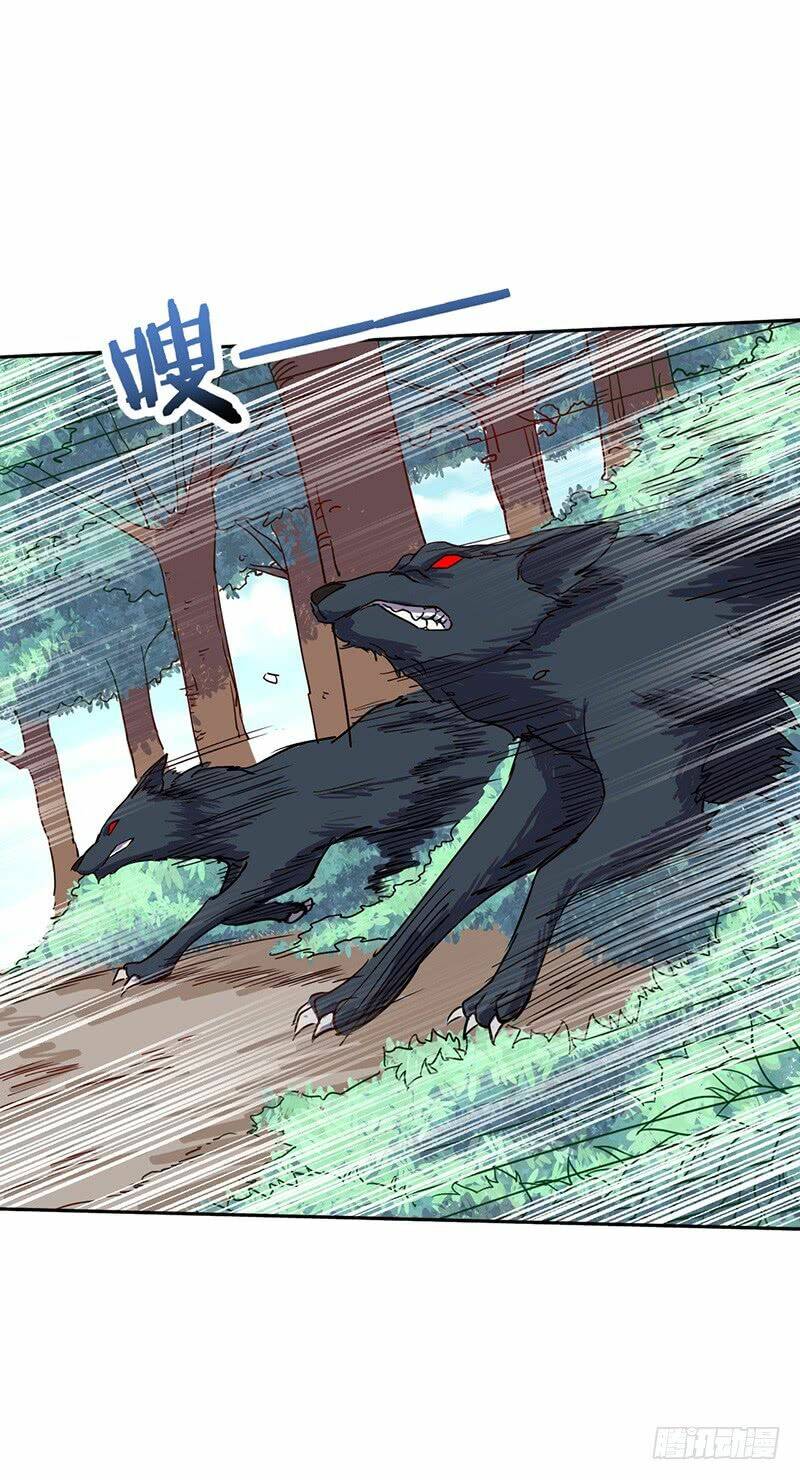 hỗn độn kiếm thần chapter 54 2