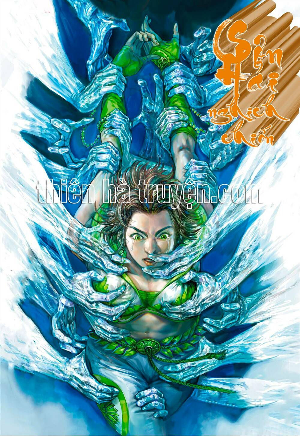 sơn hải kinh truyện chapter 264 1