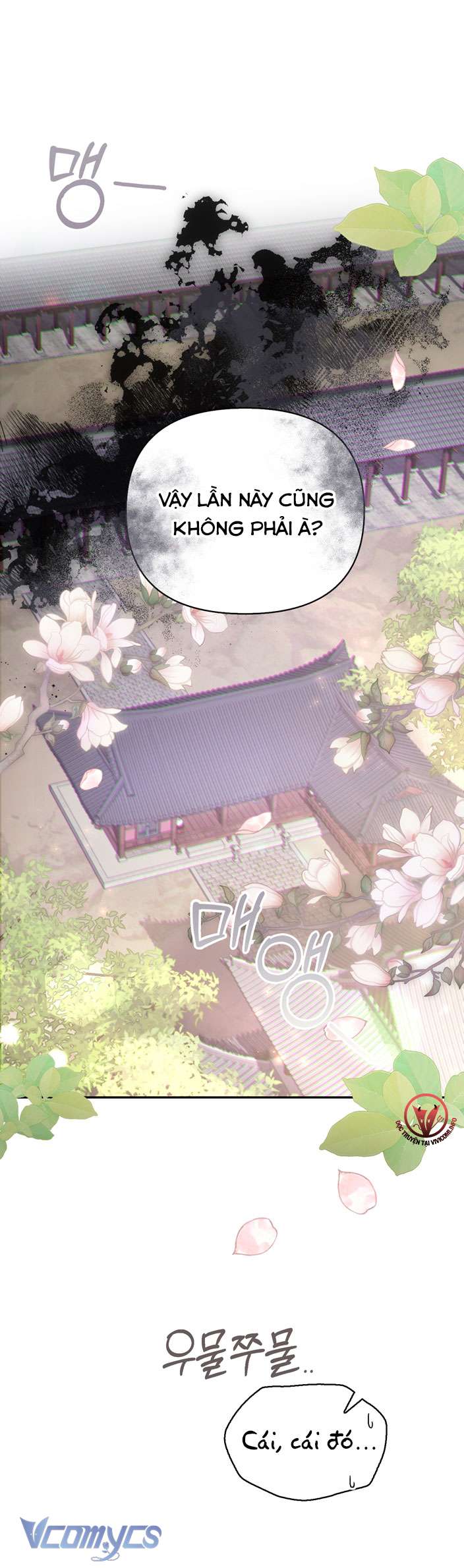 [18+] tiết học bí mật của trung điện chapter 33 19