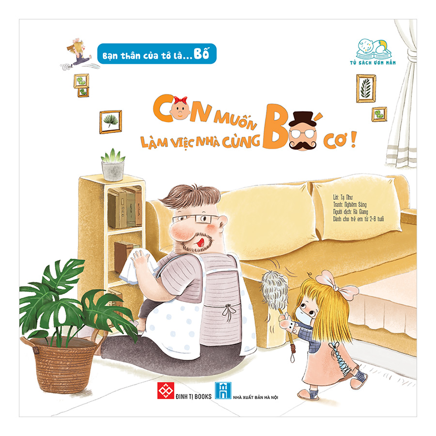 Combo Bạn Thân Của Tớ Là… Bố (8 Cuốn)