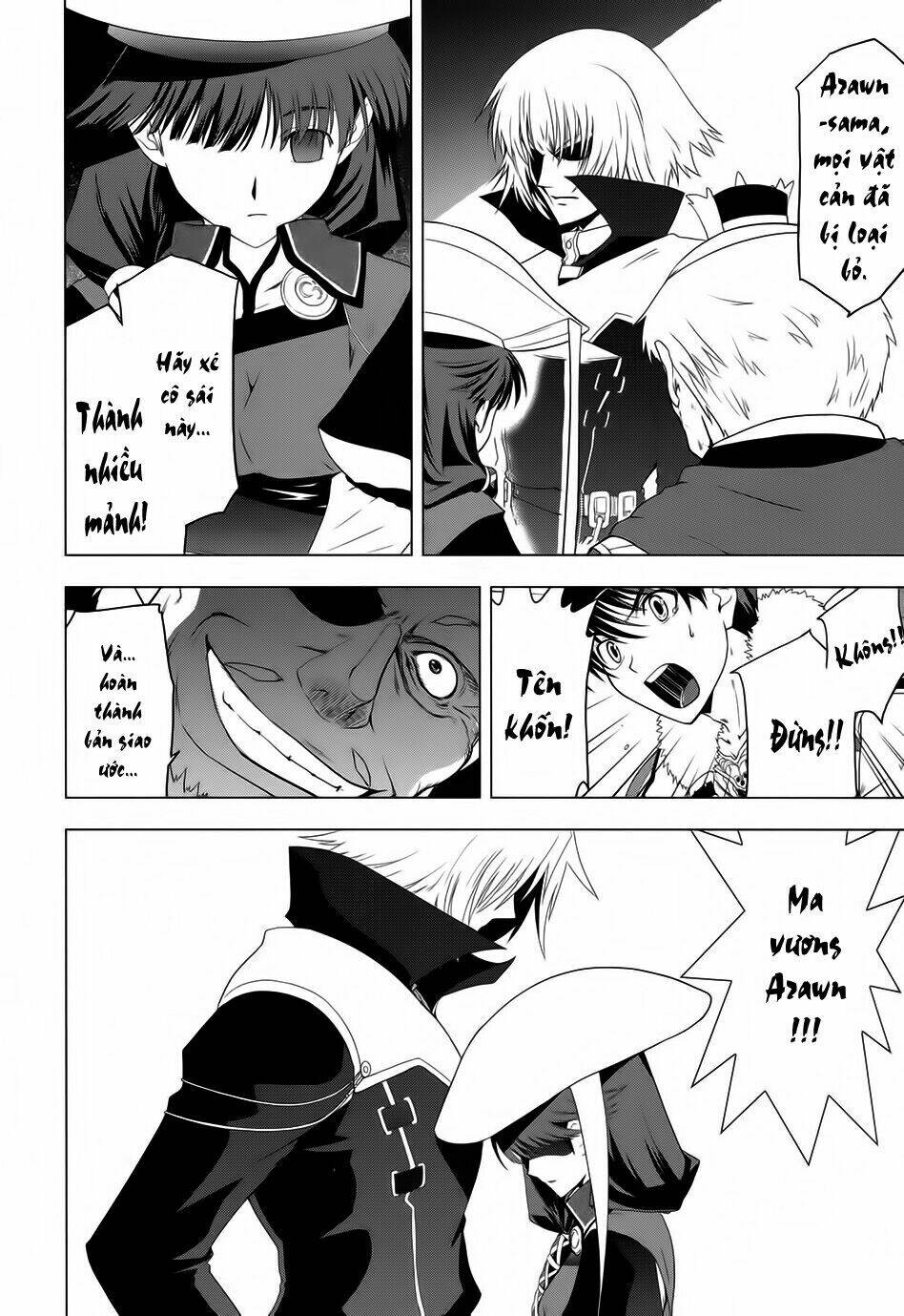 tears to tiara-kakan no daichi chapter 1 57