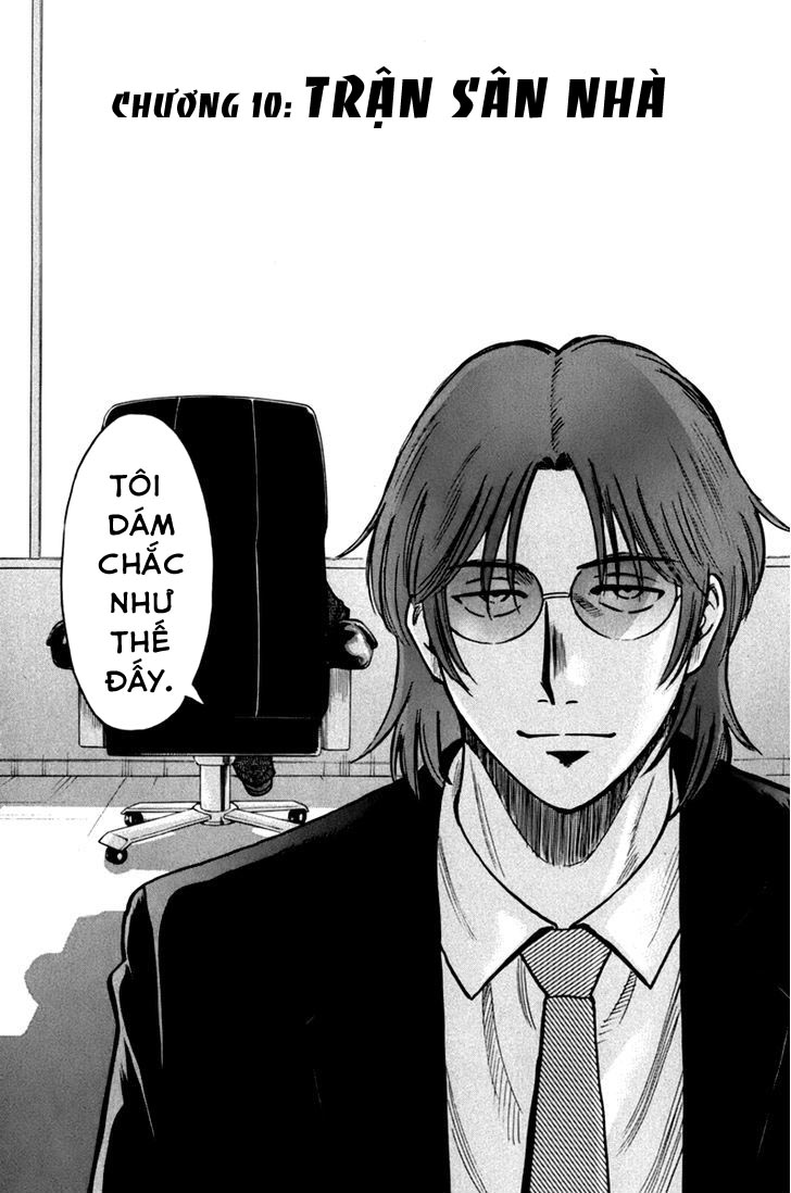 lost man chapter 10 3