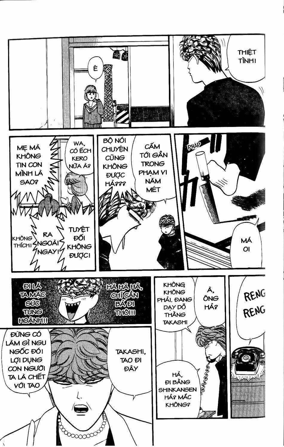 kyou kara ore wa - cặp bài trùng chapter 154 16