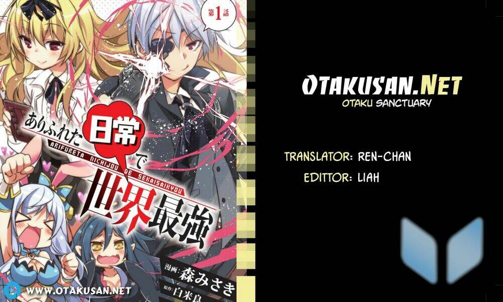 arifureta nichijou de sekai saikyou chapter 1 1