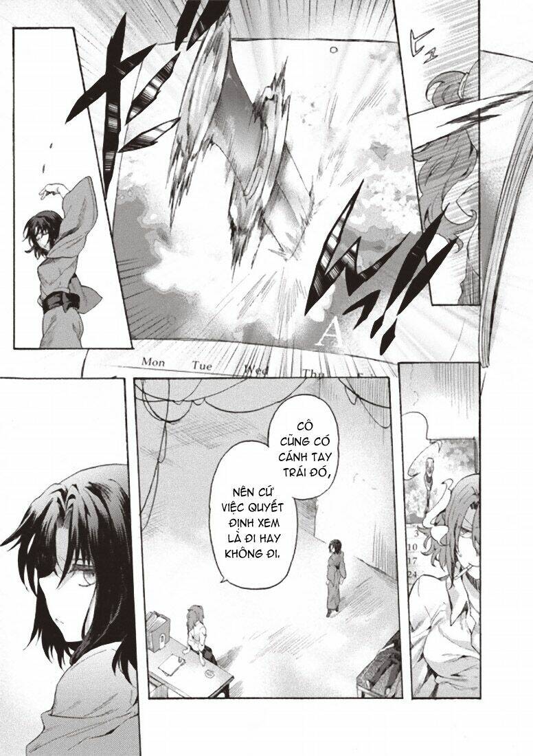 kara no kyoukai - the garden of sinners chapter 2 5