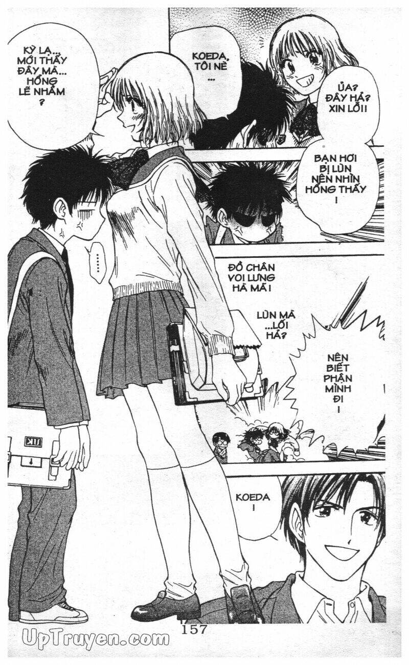 salad days chapter 114 37