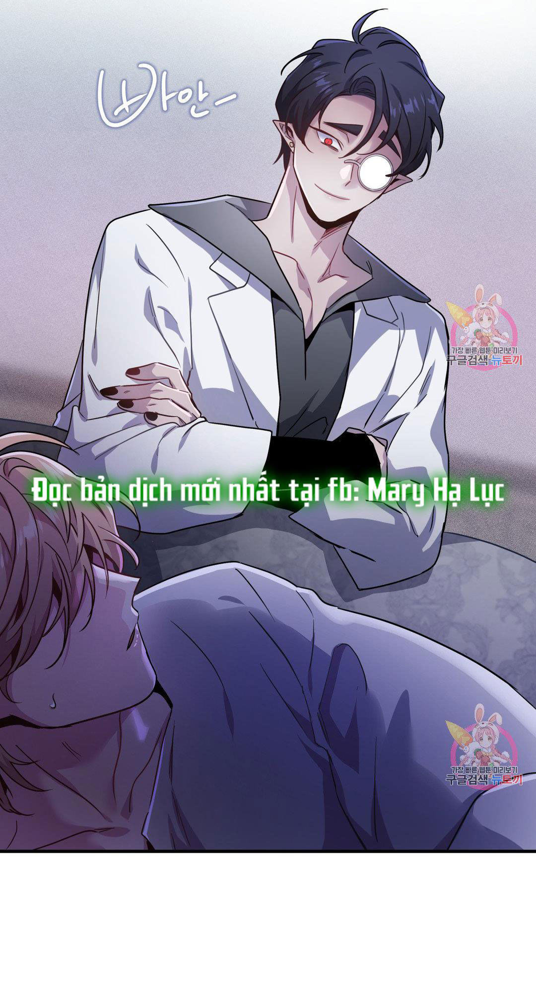 [18+] sự sụp đổ hắc ám - vực thẳm - dark fall chapter 12.2 21