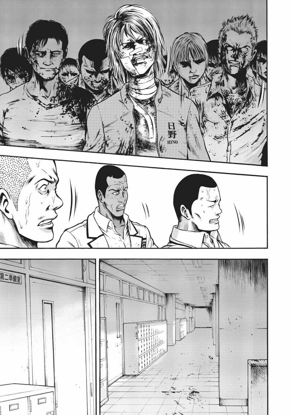 igai - the play dead/alive chapter 6.1 18