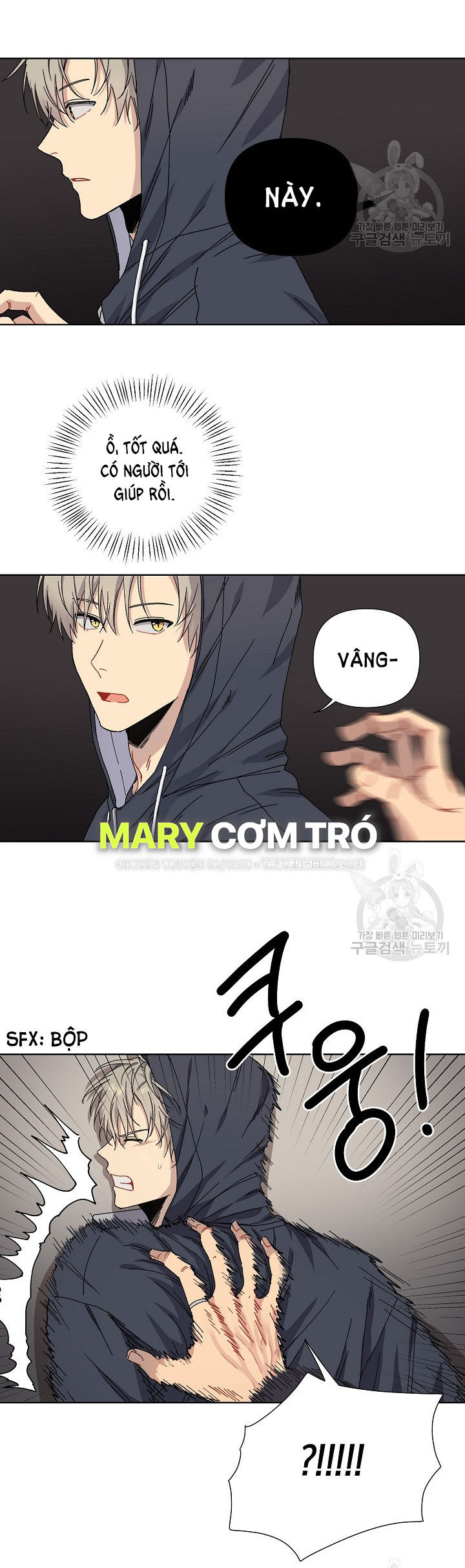 tình yêu đen đủi chapter 3.2 11