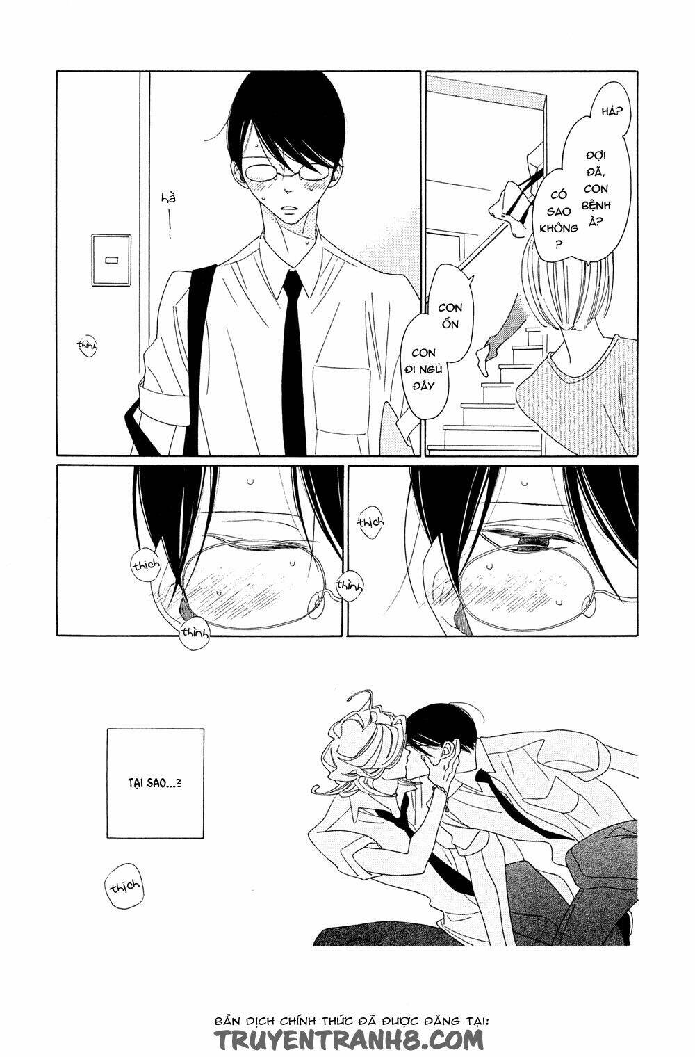 the night before chapter 1 5