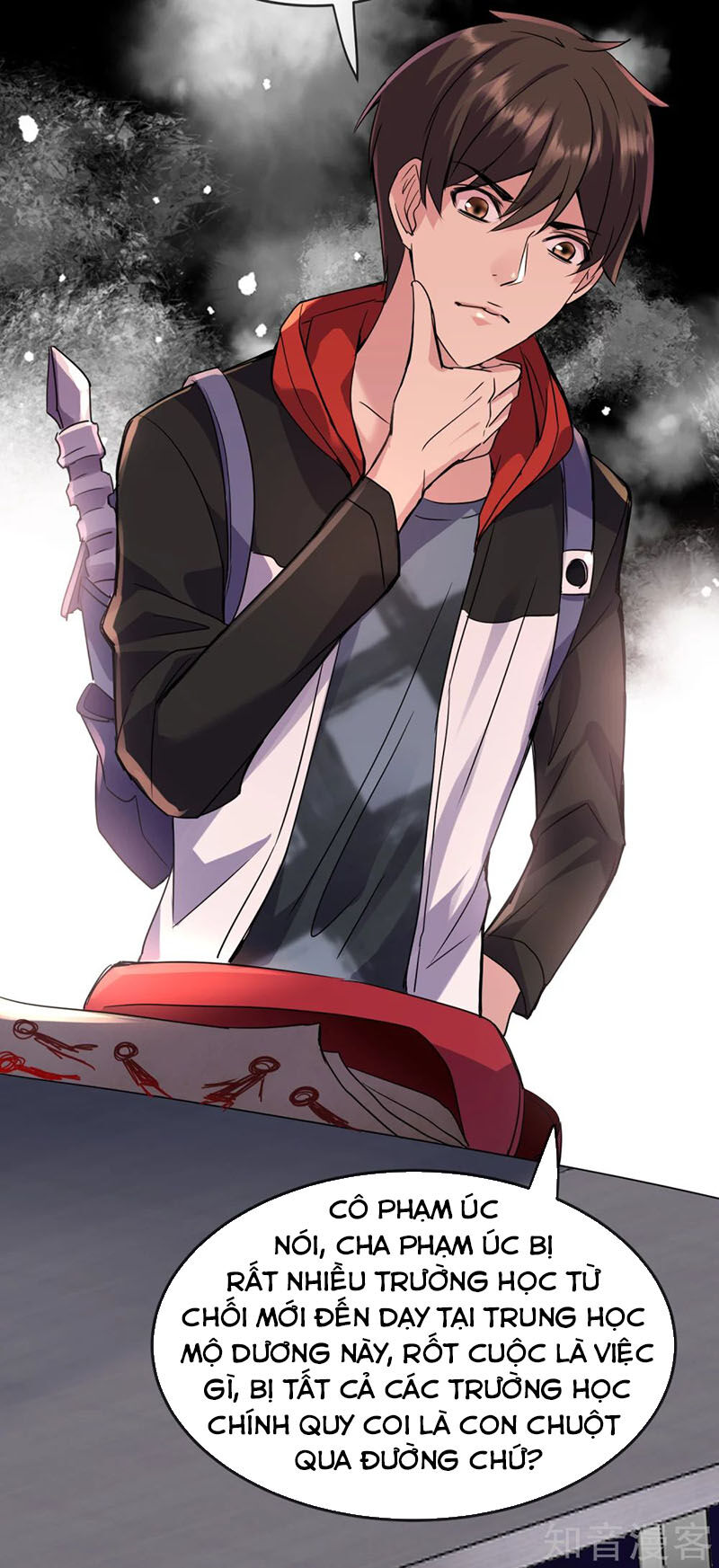 ta có một căn phòng mạo hiểm chapter 26 43