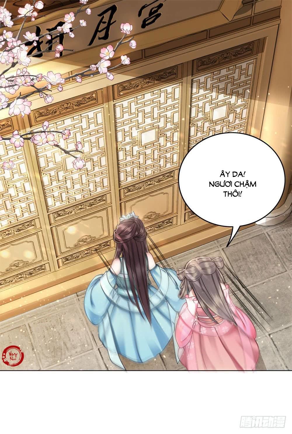 gay rồi! cái đó thành tinh rồi chapter 29 19