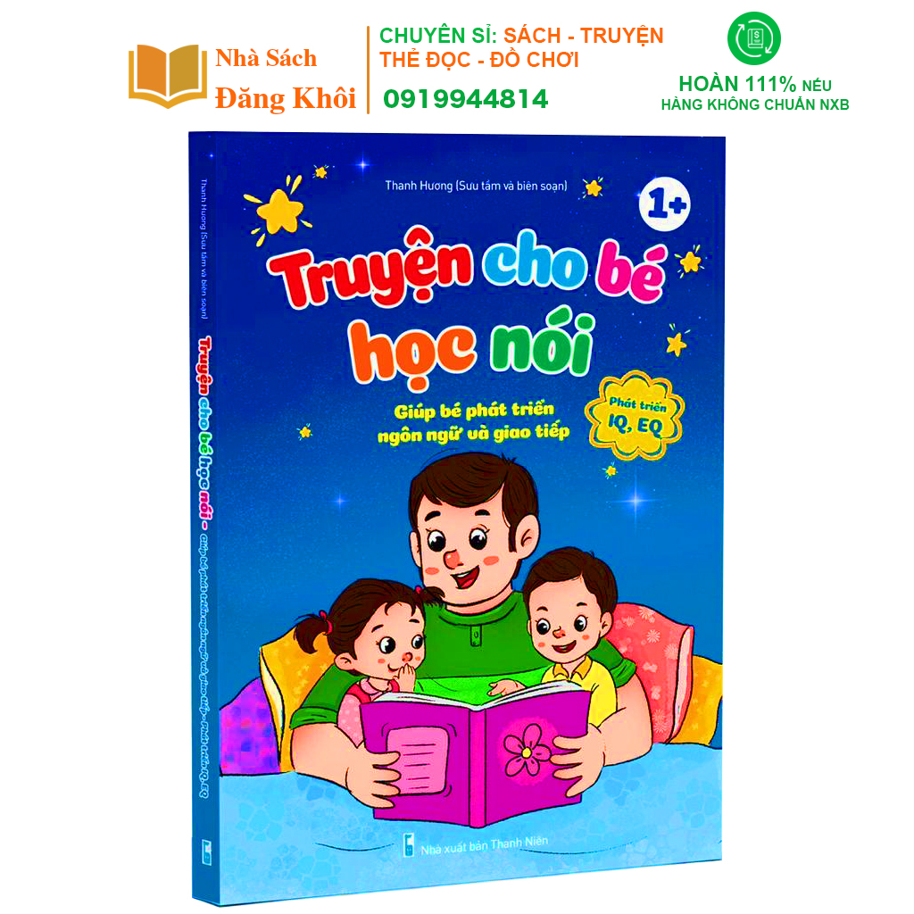 Sách - Truyện Cho Bé Học Nói - Phát triển IQ, EQ (Bìa cứng)