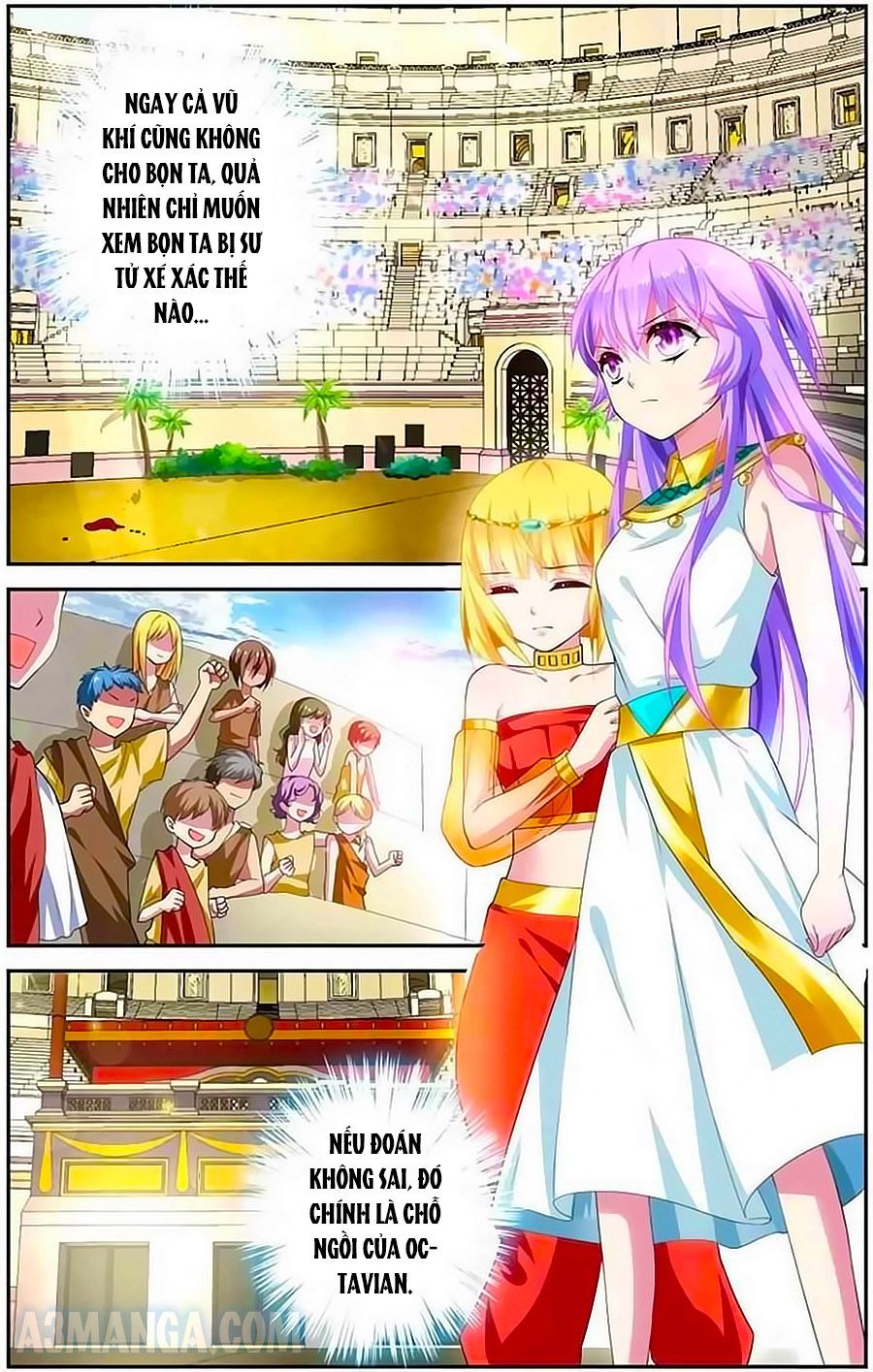 Lưu Niên Chuyển chapter 6 - Trang 11