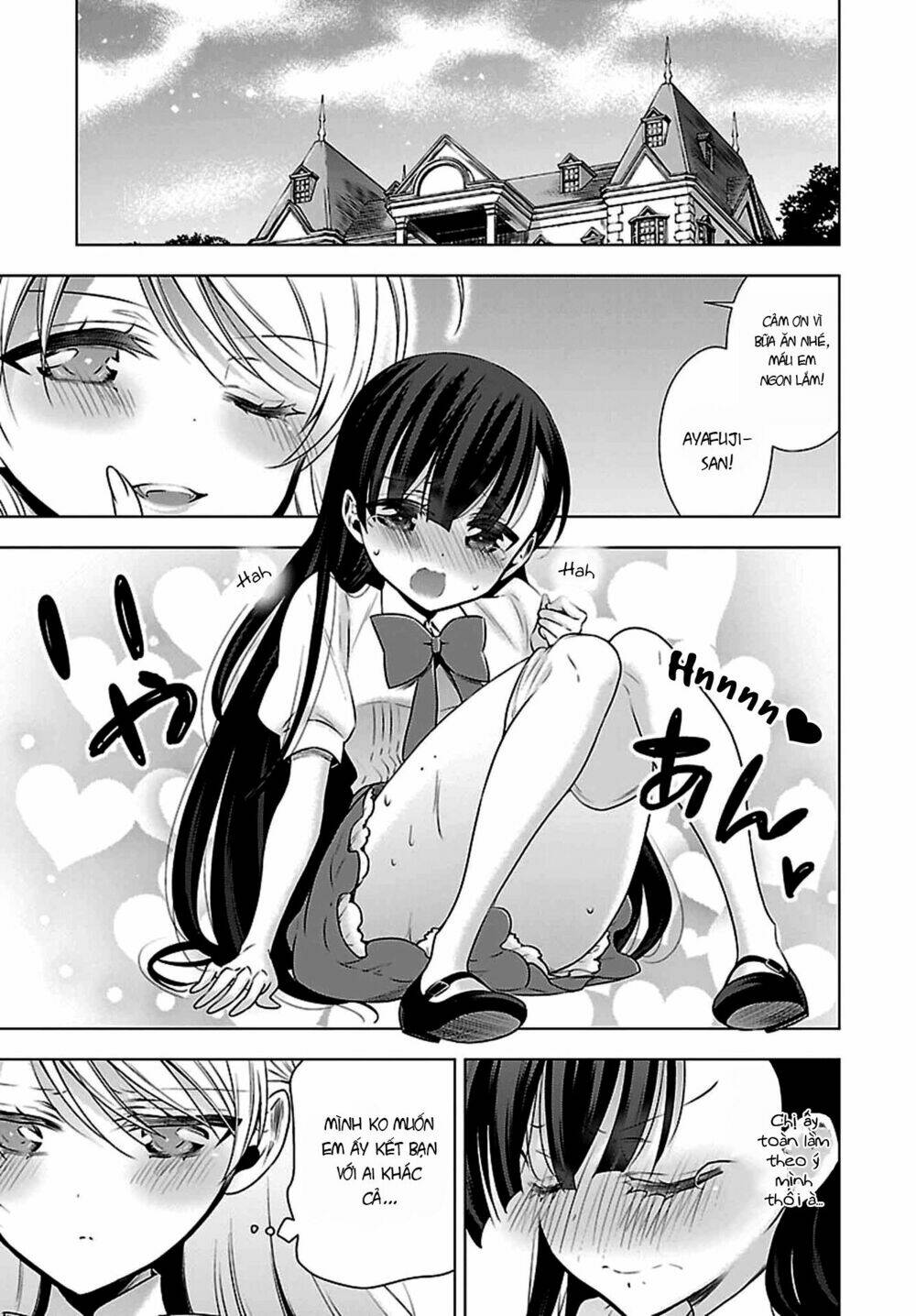 Kyuuketsuki-chan to Kouhai-chan chapter 7.5 6