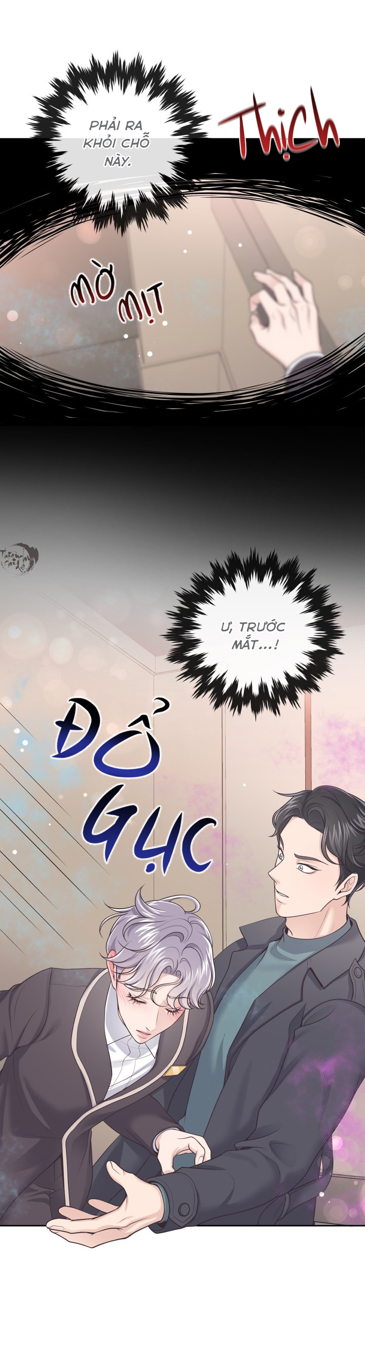 quản gia đáng yêu chapter 27 4