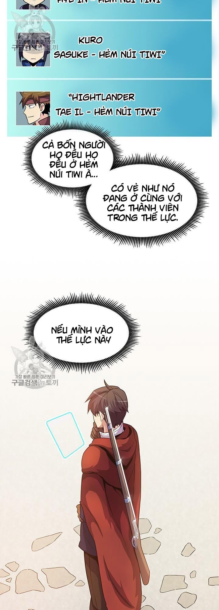 arcane sniper (xạ thủ đạn ma) chapter 28 38