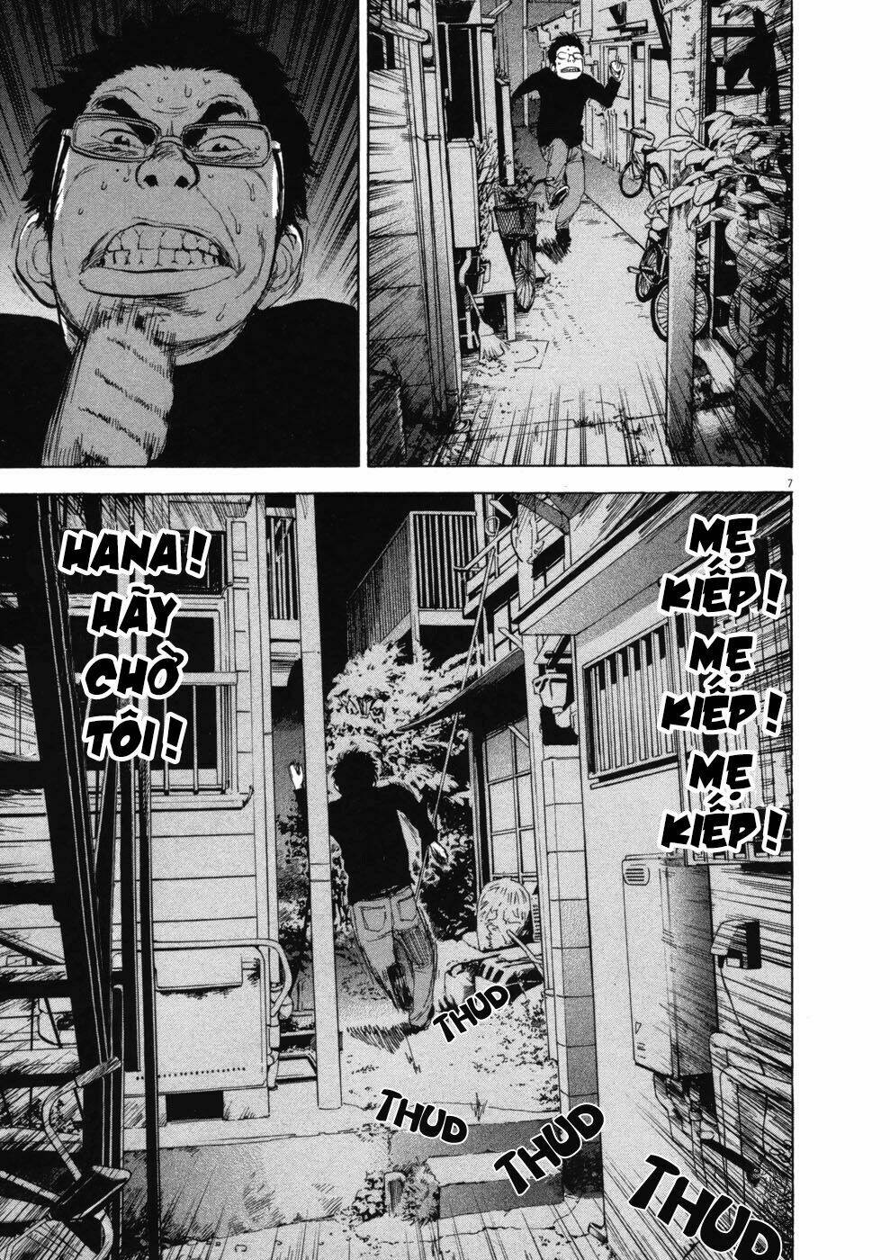 boy on the run chapter 73 7